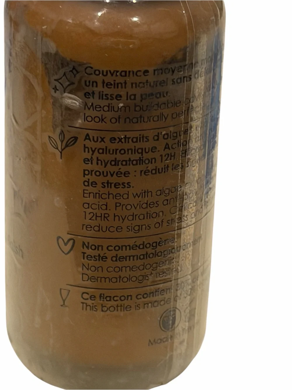 Sephora Best Skin Ever Liquid Foundation NEW & SEALED .84 fl oz‎ 50N Made France